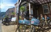 Туры в отель Iza Kamakura Guest House & Bar - Hostel