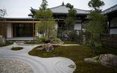 Туры в отель Iza Kamakura Guest House & Bar - Hostel