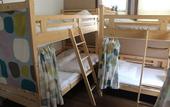Туры в отель Iza Kamakura Guest House & Bar - Hostel