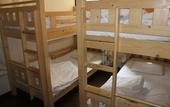 Туры в отель Iza Kamakura Guest House & Bar - Hostel