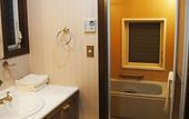 Туры в отель Iza Kamakura Guest House & Bar - Hostel