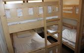 Туры в отель Iza Kamakura Guest House & Bar - Hostel