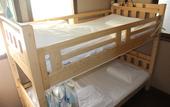 Туры в отель Iza Kamakura Guest House & Bar - Hostel