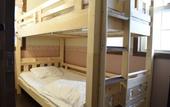 Туры в отель Iza Kamakura Guest House & Bar - Hostel