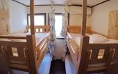 Туры в отель Iza Kamakura Guest House & Bar - Hostel