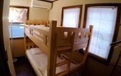 Туры в отель Iza Kamakura Guest House & Bar - Hostel