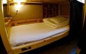 Туры в отель Iza Kamakura Guest House & Bar - Hostel