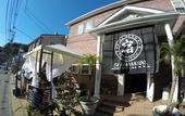 Туры в отель Iza Kamakura Guest House & Bar - Hostel