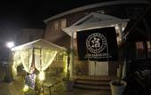 Туры в отель Iza Kamakura Guest House & Bar - Hostel