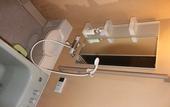 Туры в отель Iza Kamakura Guest House & Bar - Hostel