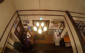 Туры в отель Iza Kamakura Guest House & Bar - Hostel