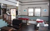 Туры в отель Iza Kamakura Guest House & Bar - Hostel