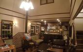 Туры в отель Iza Kamakura Guest House & Bar - Hostel