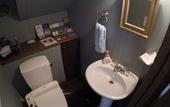Туры в отель Iza Kamakura Guest House & Bar - Hostel