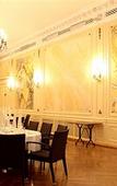 Туры в отель Le Grand Hotel de Valenciennes