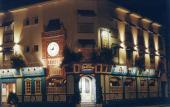 Туры в отель Chenal Hotel