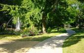 Туры в отель Chenal Hotel