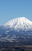 Туры в отель The Windsor Hotel Toya Resort & Spa Hokkaido
