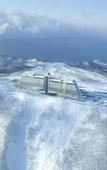 Туры в отель The Windsor Hotel Toya Resort & Spa Hokkaido