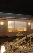 Туры в отель The Windsor Hotel Toya Resort & Spa Hokkaido