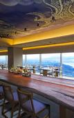 Туры в отель The Windsor Hotel Toya Resort & Spa Hokkaido
