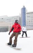 Туры в отель The Windsor Hotel Toya Resort & Spa Hokkaido