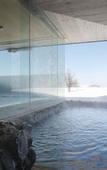 Туры в отель The Windsor Hotel Toya Resort & Spa Hokkaido