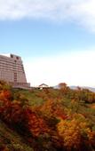 Туры в отель The Windsor Hotel Toya Resort & Spa Hokkaido
