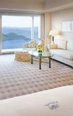 Туры в отель The Windsor Hotel Toya Resort & Spa Hokkaido