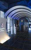 Туры в отель The Windsor Hotel Toya Resort & Spa Hokkaido