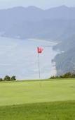 Туры в отель The Windsor Hotel Toya Resort & Spa Hokkaido