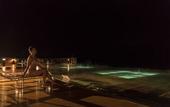 Туры в отель New Akan Hotel