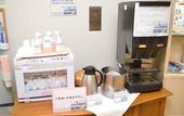 Туры в отель Hotel Naturwald Furano