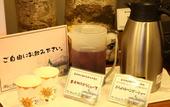 Туры в отель Hotel Naturwald Furano
