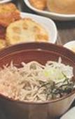Туры в отель Dormy Inn Matsumoto Natural Hot Spring