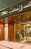 Туры в отель Dormy Inn Matsumoto Natural Hot Spring