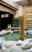 Туры в отель Dormy Inn Matsumoto Natural Hot Spring