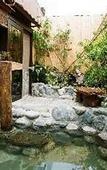 Туры в отель Dormy Inn Matsumoto Natural Hot Spring