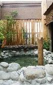 Туры в отель Dormy Inn Matsumoto Natural Hot Spring