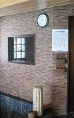 Туры в отель Dormy Inn Matsumoto Natural Hot Spring