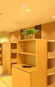 Туры в отель Naspa New Otani