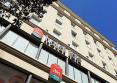 Ibis Madrid Centro 3*