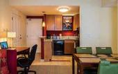Туры в отель Residence Inn by Marriott Kingston Water's Edge