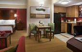 Туры в отель Residence Inn by Marriott Kingston Water's Edge