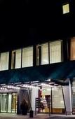 Туры в отель Moxy Bochum