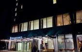 Туры в отель Moxy Bochum