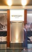 Туры в отель Mercure Hotel Bad Oeynhausen City