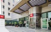 Туры в отель ibis Mall Avenue Dubai