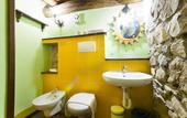 Туры в отель Agriturismo Al Marnich