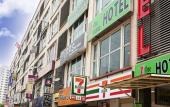 Туры в отель One Avenue Hotel
